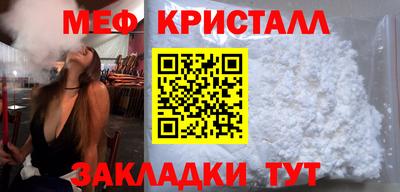 хмурый Бузулук
