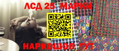 меф Бугуруслан