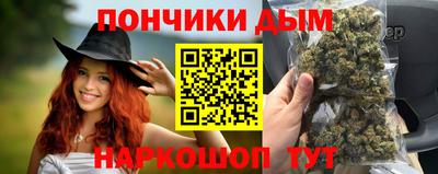меф Бугуруслан