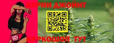 2c-b Будённовск
