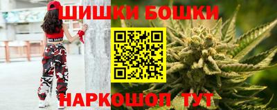 меф Бугуруслан