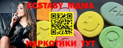 хмурый Бузулук