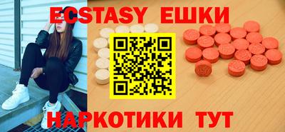 хмурый Бузулук