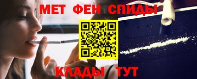 2c-b Будённовск