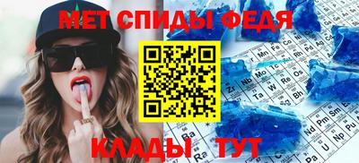 хмурый Бузулук