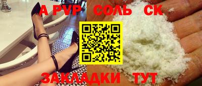 хмурый Бузулук