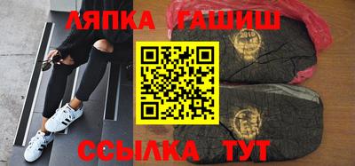 меф Бугуруслан
