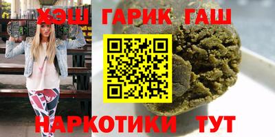 хмурый Бузулук