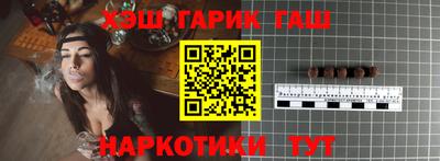 2c-b Будённовск