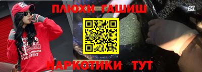 хмурый Бузулук