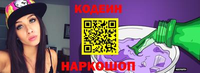 хмурый Бузулук