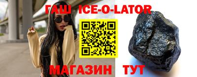 меф Бугуруслан